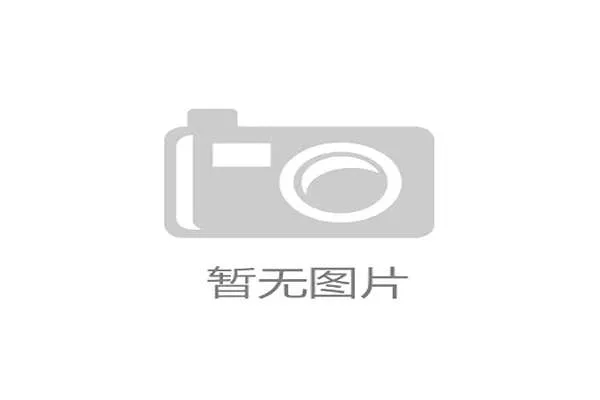 国企俱乐部的钱袋子：不差钱，但也不懂球，国企搞足球