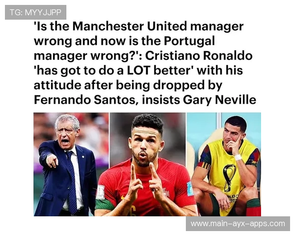 C罗指责对方教练,教练对c罗的评价