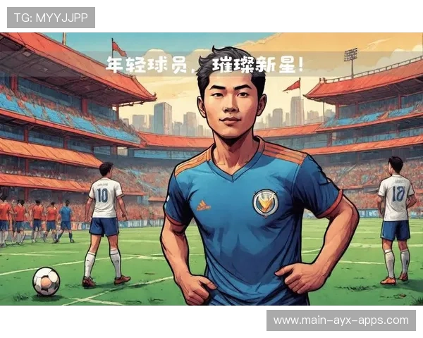 皇马将锁定一名英冠天才，未来巨星将闪耀伯纳乌