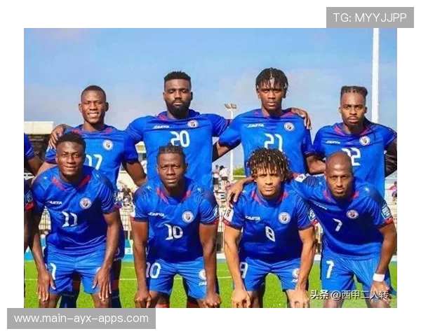 海地传统体育项目深受本地年轻人喜爱，海地champion