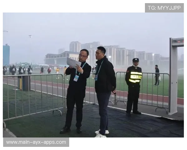 主办城市赛事期间临时保安公司资质审核公告，大型赛事安保