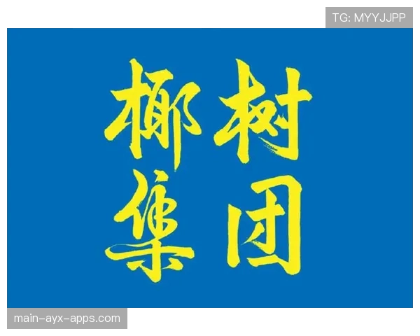 [战队名]的新Logo被吐槽：设计费是不是只花了两块钱？🗣️
